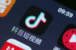 [8分钟科普]运城厂子招聘信息_哔哩哔哩-3